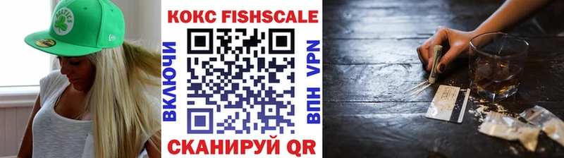 COCAIN Боливия  Майский 