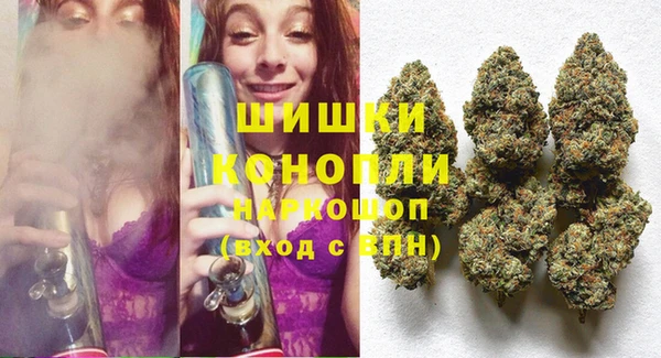 марки nbome Медвежьегорск