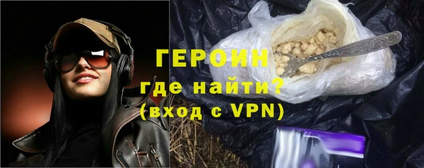 марки nbome Медвежьегорск