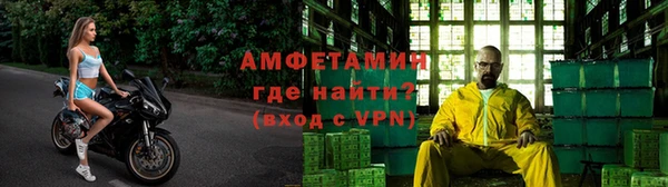 дмт Медногорск
