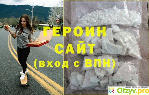 ПСИЛОЦИБИНОВЫЕ ГРИБЫ Домодедово