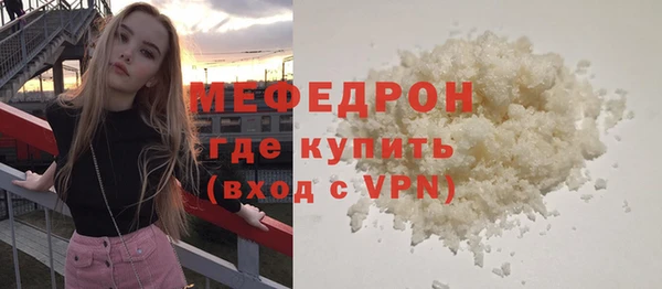 ПСИЛОЦИБИНОВЫЕ ГРИБЫ Домодедово