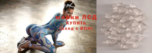дмт Медногорск