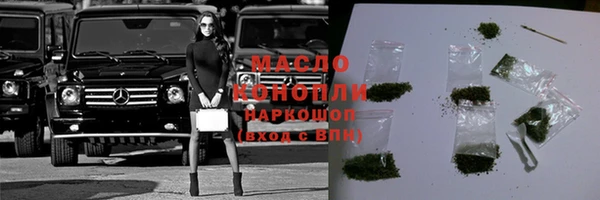 марки nbome Медвежьегорск