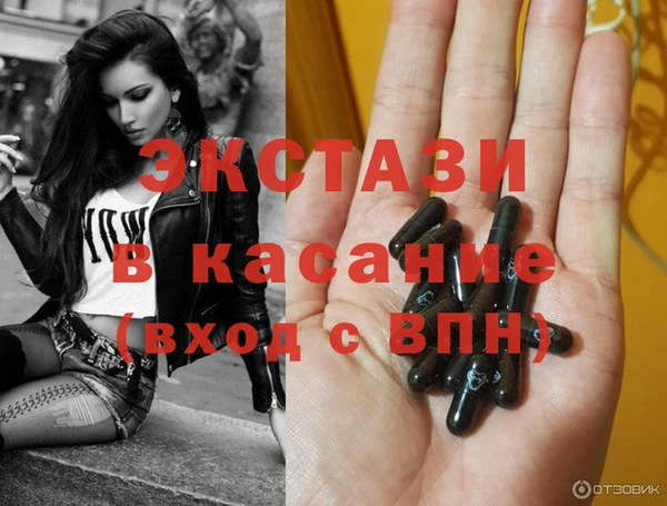 марки nbome Медвежьегорск