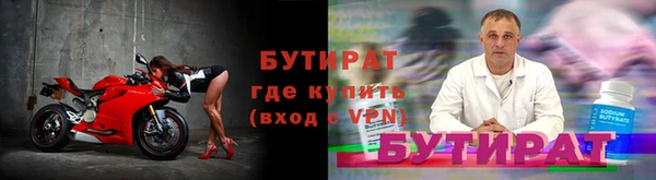марки nbome Медвежьегорск