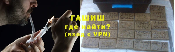 mdma Магадан