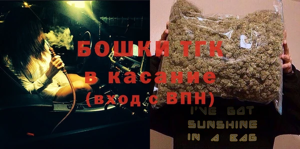 марки nbome Медвежьегорск