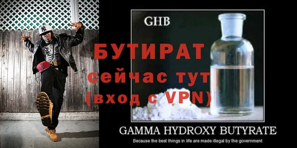 марки nbome Медвежьегорск