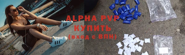 mdma Магадан