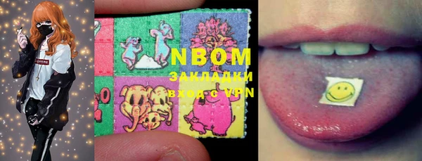 mdma Магадан