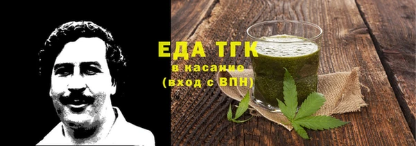 дмт Майский
