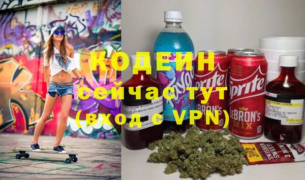 дмт Майский