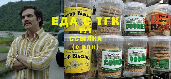 марки nbome Медвежьегорск