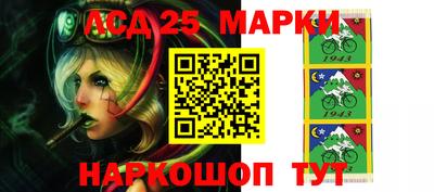 сатива Волжский
