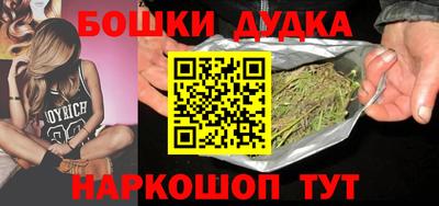 спиды Волгодонск