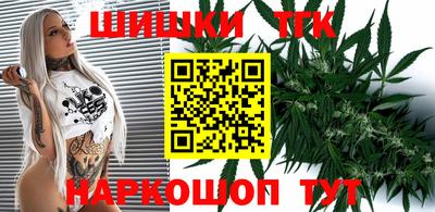 спиды Волгодонск