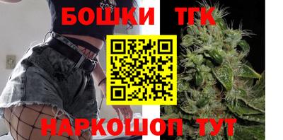 соль ск Волжск