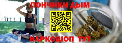 спиды Волгодонск