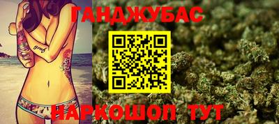 сатива Волжский