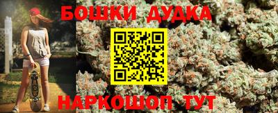 сатива Волжский