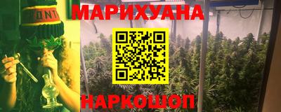 спиды Волгодонск