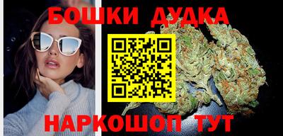 спиды Волгодонск