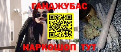 сатива Волжский