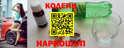 сатива Волжский