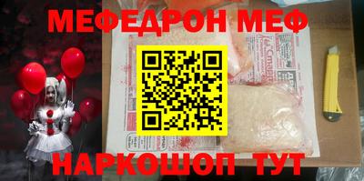 сатива Волжский