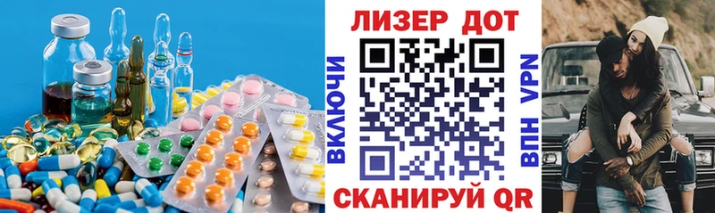 Лсд 25 экстази ecstasy Майский