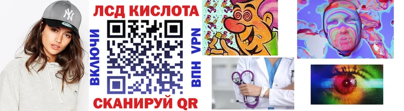 shop официальный сайт  Майский  Марки 25I-NBOMe 1,5мг  дарнет шоп 
